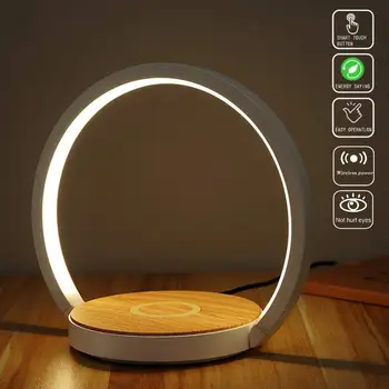 

LED Desk Lamp with Wireless Qi Charger Station ,3 Brightness Levels ,for iPhone X / 8/8 Plus,Galaxy S8 / S8+，huawei Mate 20 Pro