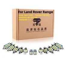 

Canbus LED Interior Light Kit For Land Rover Range Rover Sport L320 Evoque P38 L322 Freelander 1 2 Discovery LR2 LR3 LR4