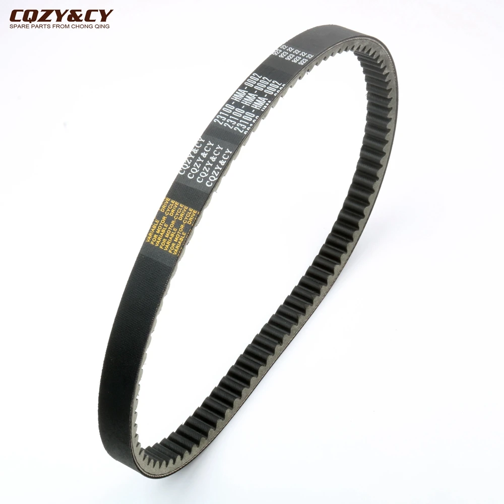Hytrol 922.1227 | BELT-24
