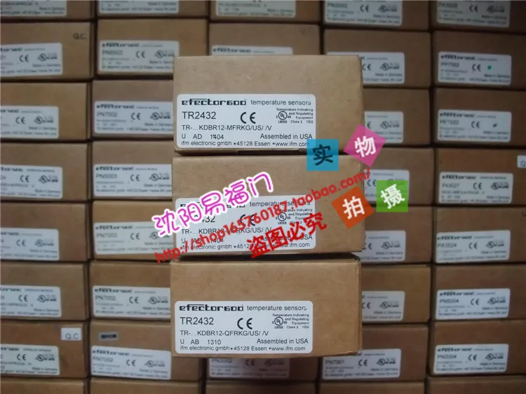 Yifumen TN2531, TR2432, TR7432, TR7439 новые оригинальные аутентичные