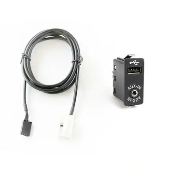 

Radio Adapter Cable Aux USB Socket Audio E66 E81 E82 E70 E90 1.5M 9237465
