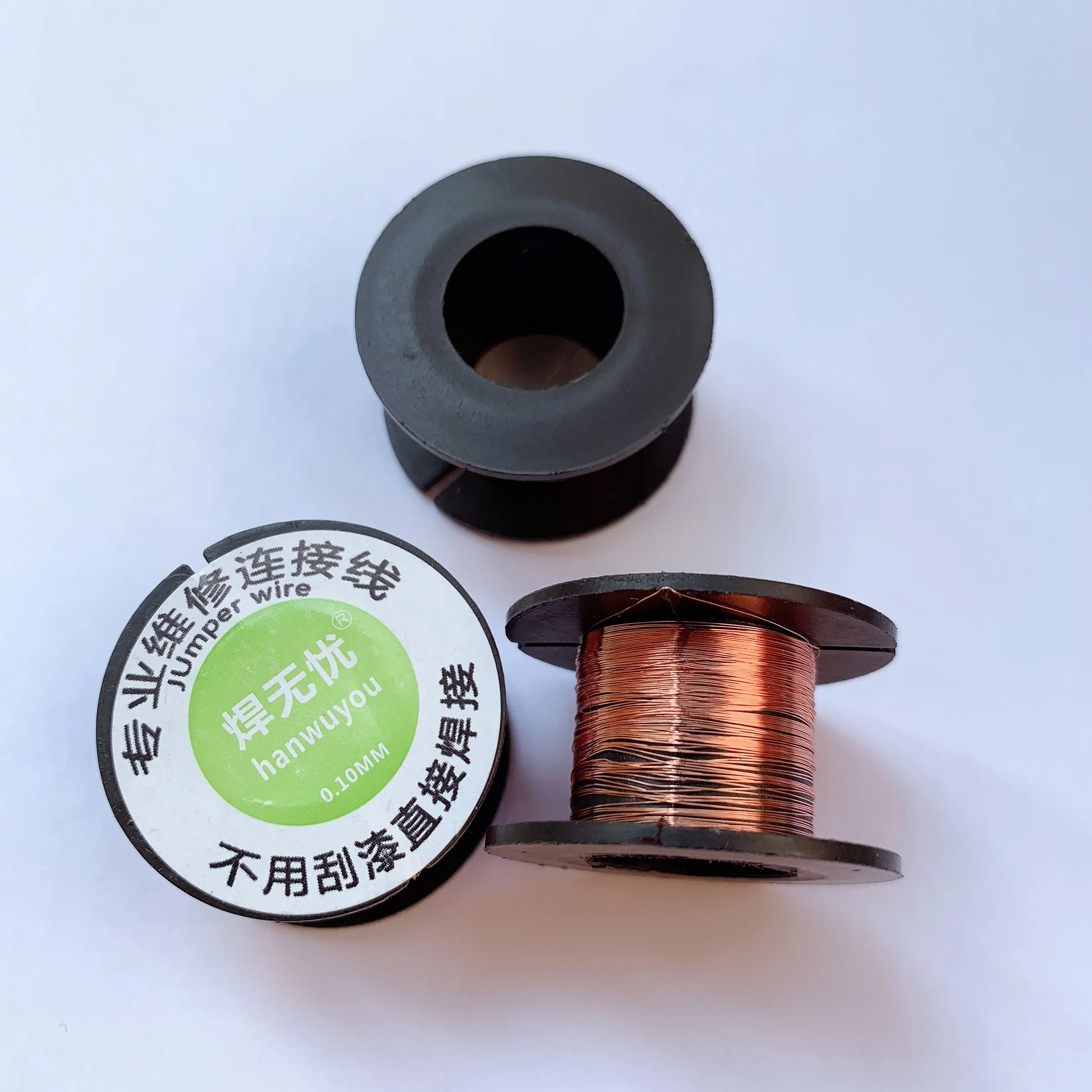 

3/5/10pcs 0.1mm high quality tin enameled wire circuit board repair connecting wire jumper repair reel welding wire