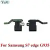 Mobile Phone Parts