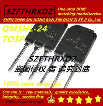 

SZFTHRXDZ 100% new original (10PCS) QM5HL-24 TO3P