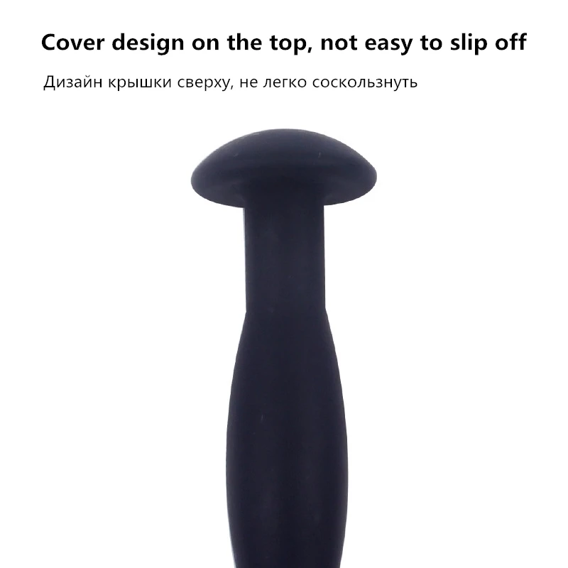 Силиконовый уретральный катетер пенис стимулятор дилатор стержень Мужской