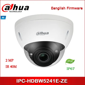 

Dahua IP camera IPC-HDBW5241E-ZE 2MP WDR IR Dome AI Network Camera 2.7 mm–13.5 mm motorized lens with ePOE