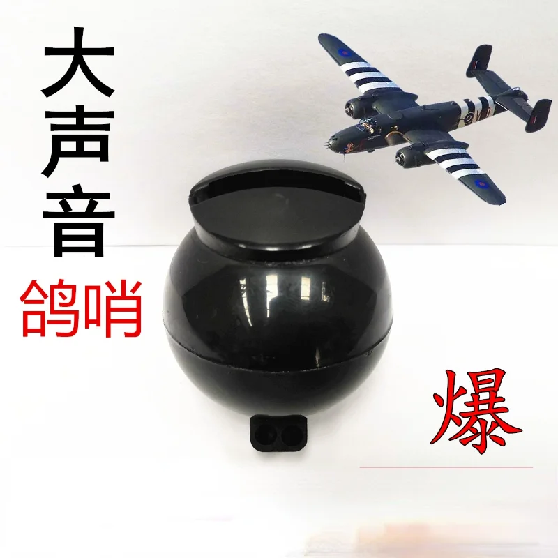 Pigeon Supplies and Utensils Handmade Bamboo Tube Ultra-light Pigeon Carrier Whistle Bagpipe 2-piece Tail Whistle Pigeon Bell