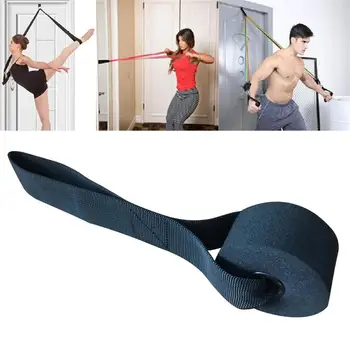 

Pull Rope Door Buckle Door Anchor Training Belt Pull Rope Accessories Tensile Gym Fitness Resistance Band Door Anchor