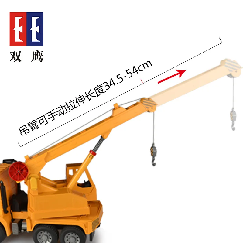

Double e E226-002 Heavy Duty Truck Inertia Engineering Vehicle Sling Cart Architecture CHILDREN'S Toy Car Model