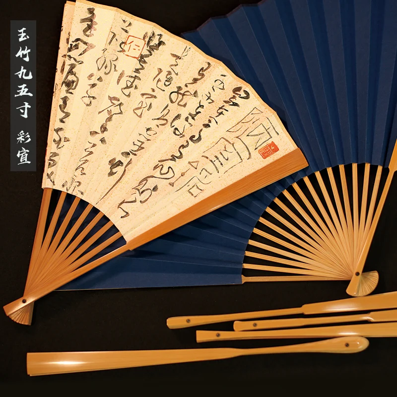 

Sensu 9 Inch Half Wenwan Folding Fan Colour Xuan Paper Fan Manual Scraping Beam Fan Su Gong Polygonatum Fan Pick Square