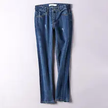 Женские джинсы на весну и осень, Модные узкие джинсы с высокой талией, прямые джинсы q506
