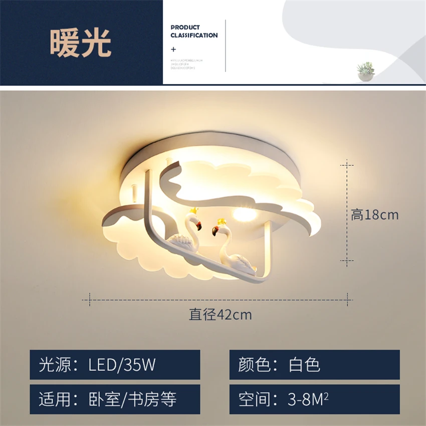 Children's Room Pink Flamingo Ceiling Lights Bedroom Cartoon Girl Princess Dimming Living Room Study Ceiling Lamps LED Lighting - Цвет корпуса: B D42cm warm light