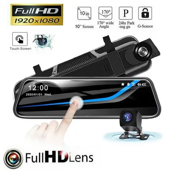 

10 inches Touch Screen 1080P Mirror Car DVR Stream Media Dash Camera Dual Lens Video Recorder Rearview Rear Camera Dash Cam