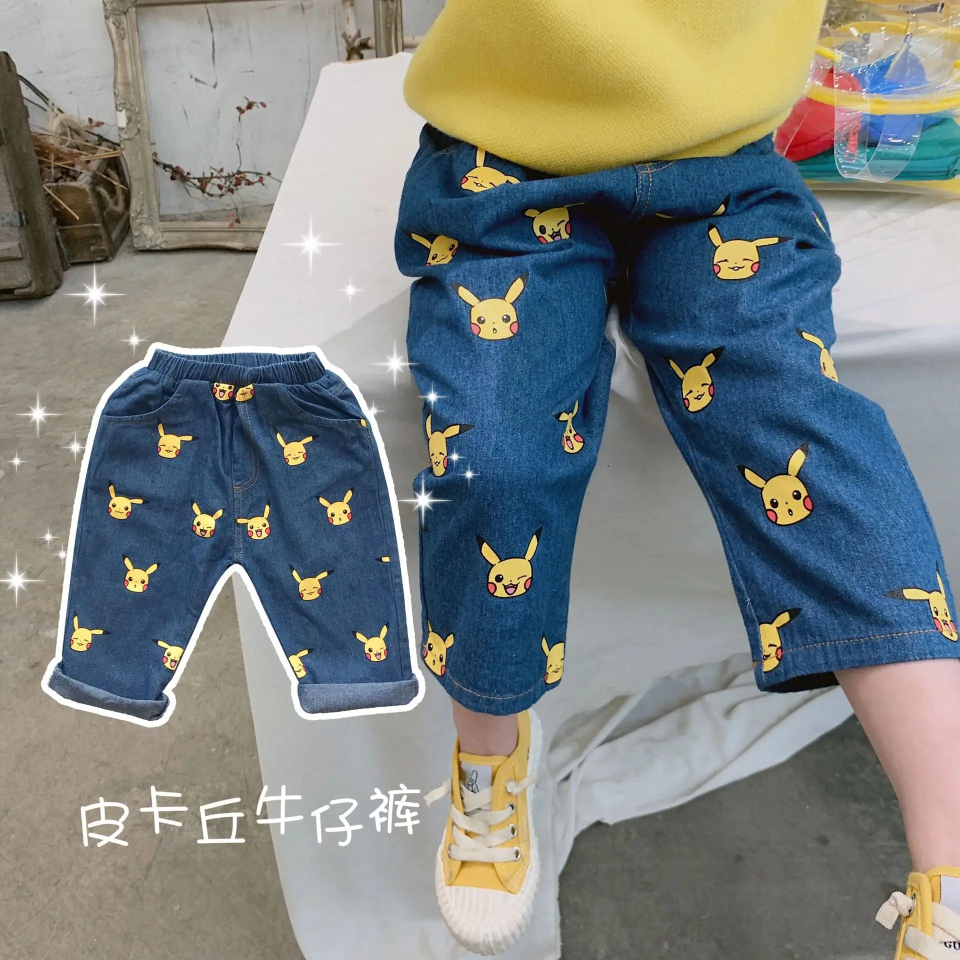 Tonytaobaby/осенняя одежда новая детская одежда для мальчиков и девочек хлопковые джинсы милые штаны с рисунком штаны для девочек детские штаны