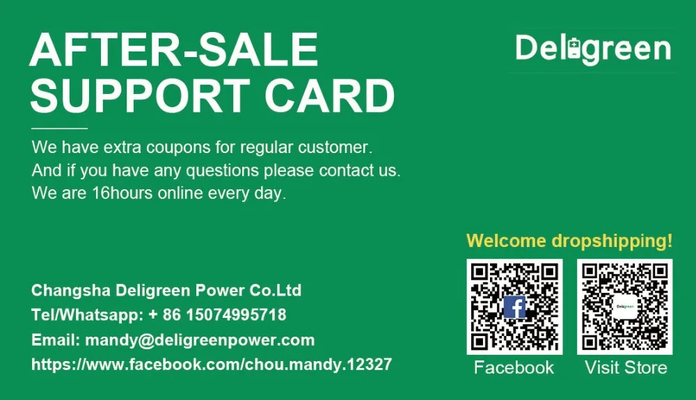 QQ图片20200425000123