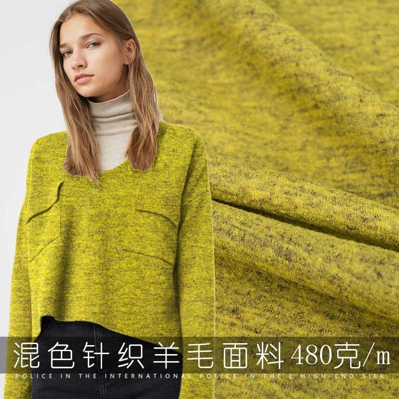 

19 Autumn Winter New 135cm Width Thickening Yarn Dyed 100% Wool Knitted Fabric for Women Coat Diy Sewing Free Shipping Sale Hot