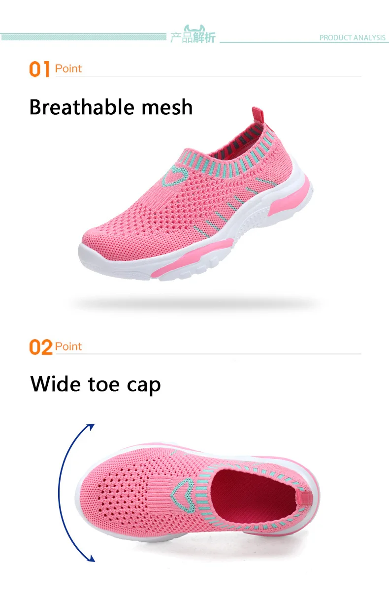 2021 New Mesh Kids Sneakers Lightweight Children Shoes Casual Breathable Non-slip Walking Girls Sneakers Zapatillas Size 29-39 boy sandals fashion