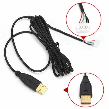

Usb Cable Mice Line For Razer Deathadder Hex Molten 2012 Approx. 2.1M 5 Wires 5 Pins Black Gold Plated Replacement Gaming Mouse
