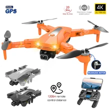 

K80PRO Brushless GPS Folding Remote Control Drone Optical Flow 8K HD Aerial Photography Dual Camera EIS Stabilization RC Drone