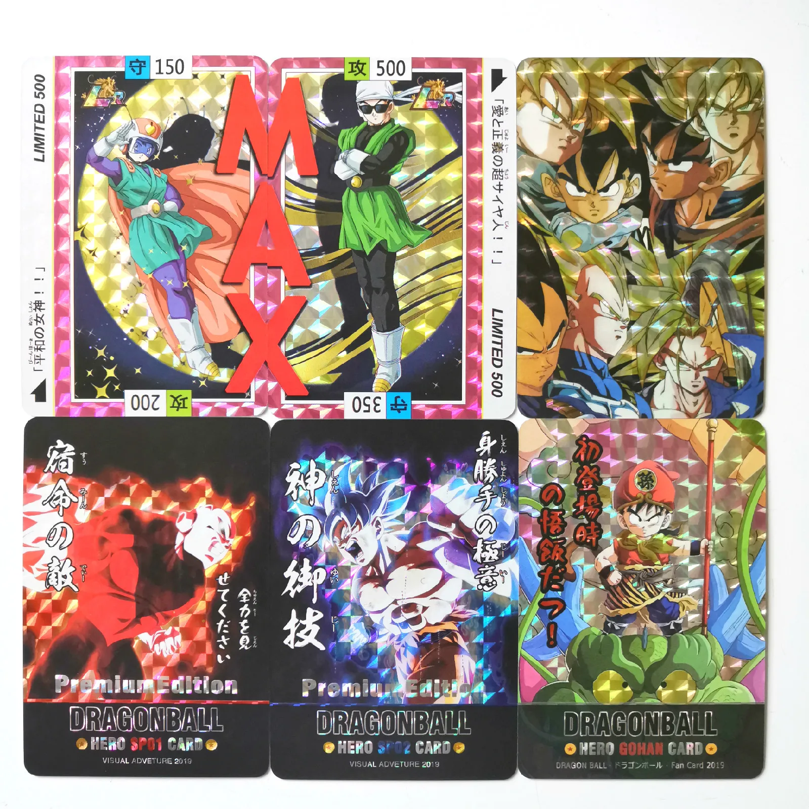 27 стилей Dragon Ball Z Super Ultra Instinct Limited BREAK часы в советском стиле игра флэш-карта Коллекция аниме-открытки