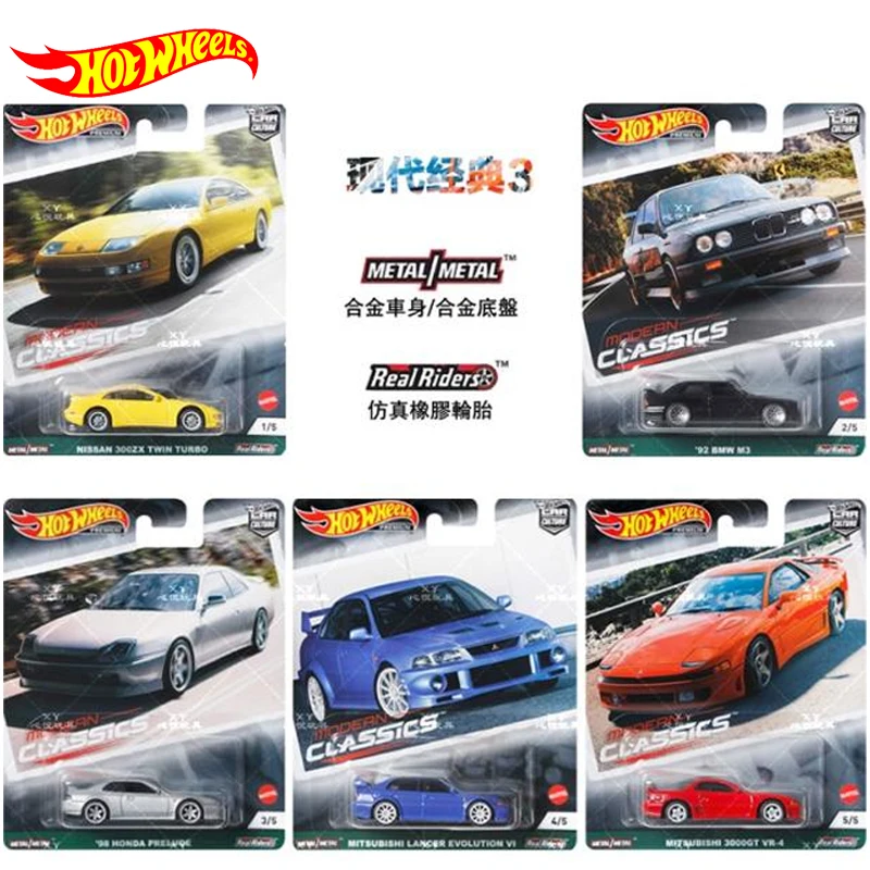 Оригинальный автомобиль Hot Wheels премиум класса культура современная классика