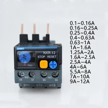 CHINT Максимальная переменный ток 690 В тепловой защиты от перегрузки NXR-12 50 Гц/60 Гц защита от перегрузки Опционная токовая защита открытой фазы