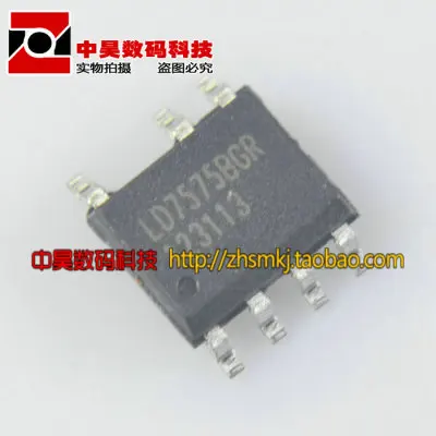 Оригинал 5 шт./LNK586DG LD7575BGR sop7 sop-7 | Электронные компоненты и принадлежности