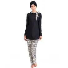 Мусульманский купальный костюм Для женщин скромные лоскутное полное покрытие с длинным рукавом спортивный купальник 3 шт. Ислам ic хиджаб Ислам мусульманская одежда S-4XL