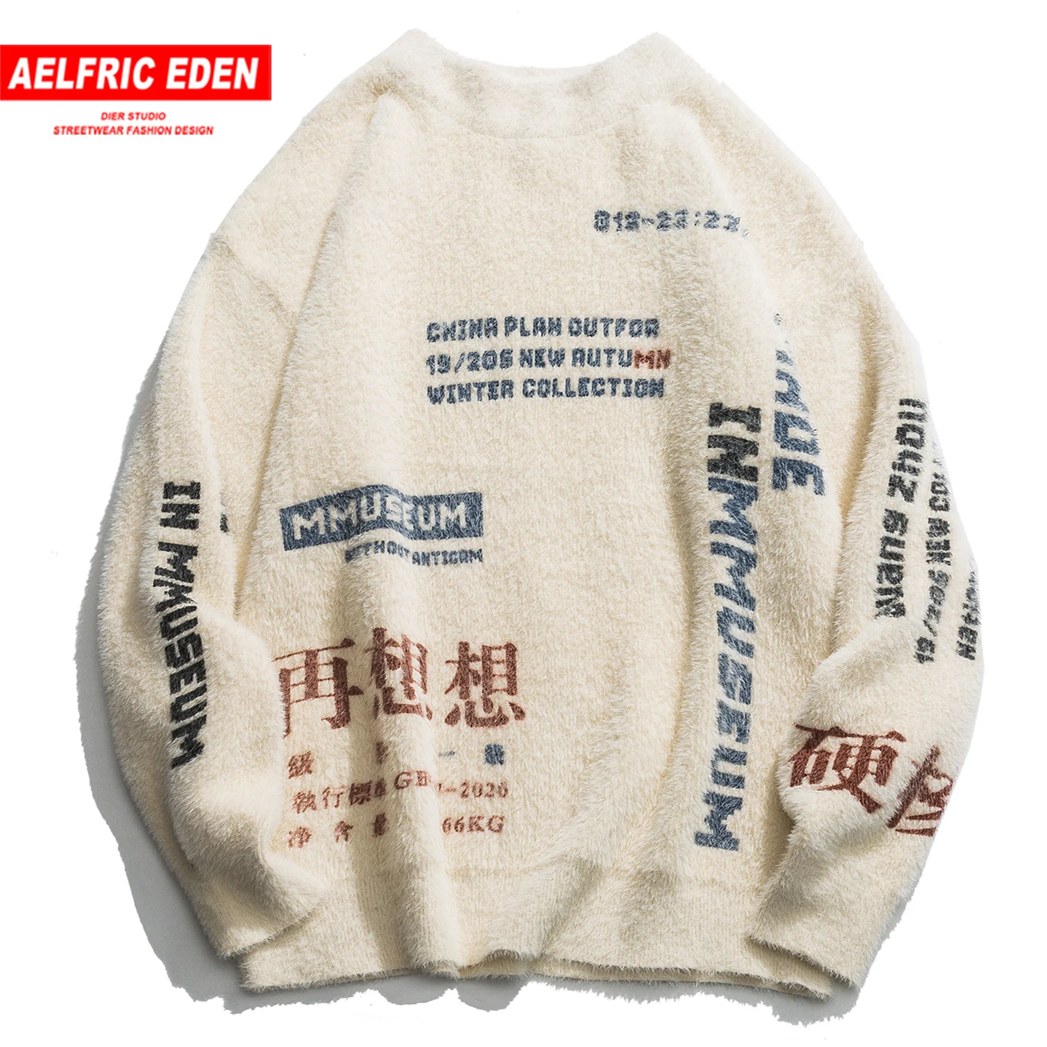 Aelfric Eden, вязаные мужские свитера с надписями граффити, Харадзюку, хип-хоп топы 2019, модные повседневные мужские пуловеры, верхняя одежда, улич... Aelfric Eden, вязаные мужские свитера с надписями граффити, Харадзюку, хип-хоп топы 2019, модные повседневные мужские пуловеры, верхняя одежда, улич...