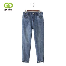 Gplus Boyfriends, женские джинсы с высокой талией, длина по щиколотку, узкие брюки размера плюс, обтягивающие джинсы для женщин, женские джинсы, Vaqueros Mujer, C9564