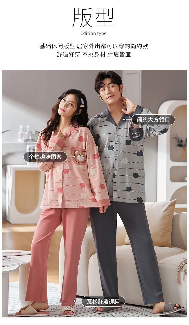 buffalo plaid pajama pants Women Cute Pink Turn-down Collar Cartoon Bears Long Sleeve Pajamas Set Autumn Winter Warm Oversized Cotton Men Women Homewear plus size silk pajamas