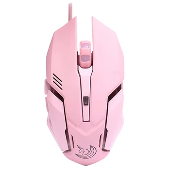 

Cute USB Wired 3200DPI Adjustable Colorful Backlight Optical Gaming Mouse