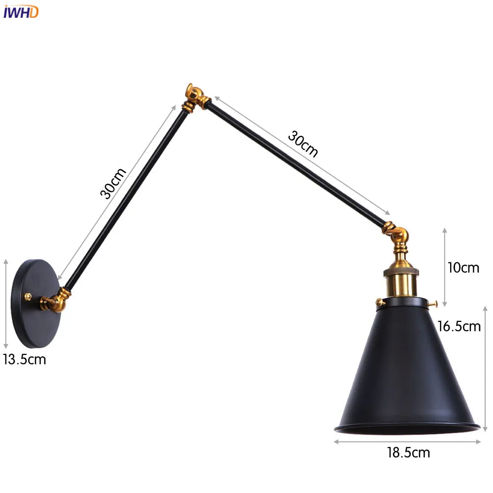 wall lamp (270)