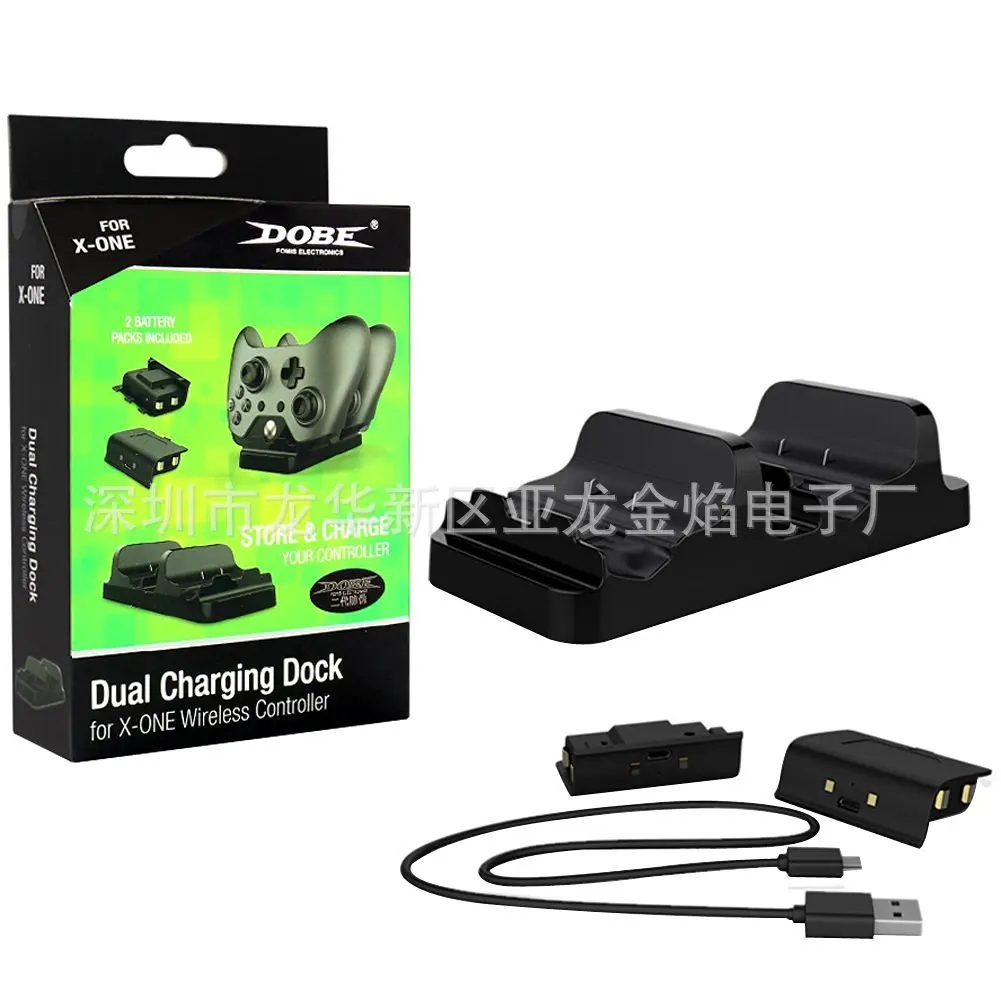 Dobe Xbox ONE фиксированное зарядное устройство Xbox ONE игровая Ручка Двойная фиксированная зарядка Xbox ONE Двойная зарядка TYX-532