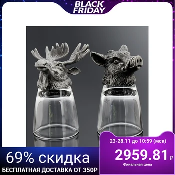 

Set of 2 shots "Elk and wild boar"