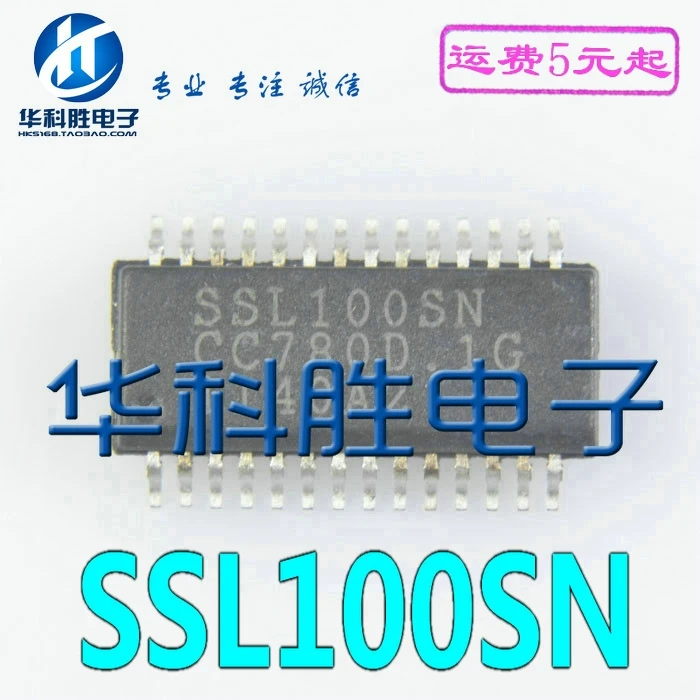 2 предмета в комплекте, SSL100SN SSL100 IC