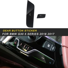 Кнопка переключения передач автомобиля Наклейка отделка покрытие для интерьера для BMW G30 5 серии