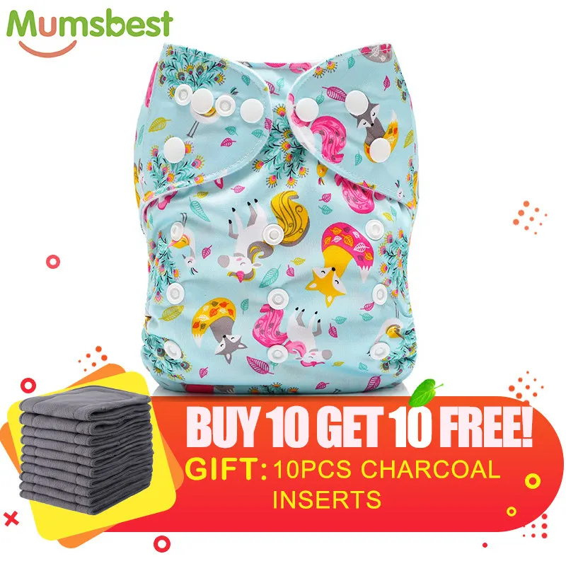 Mumsbest/GET10PCS Бесплатная угольный вкладыш карманные подгузники для малышей Одежда