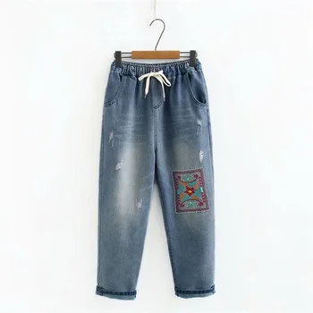 

Plus Size 2XL-5XL Women's Elastic Waist Jeans Casual Embroidered Straight Oversized Denim Pants