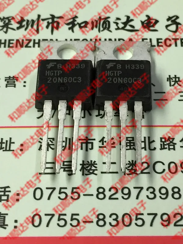 5 шт/HGTP20N60C3 TO-220 600V 20A