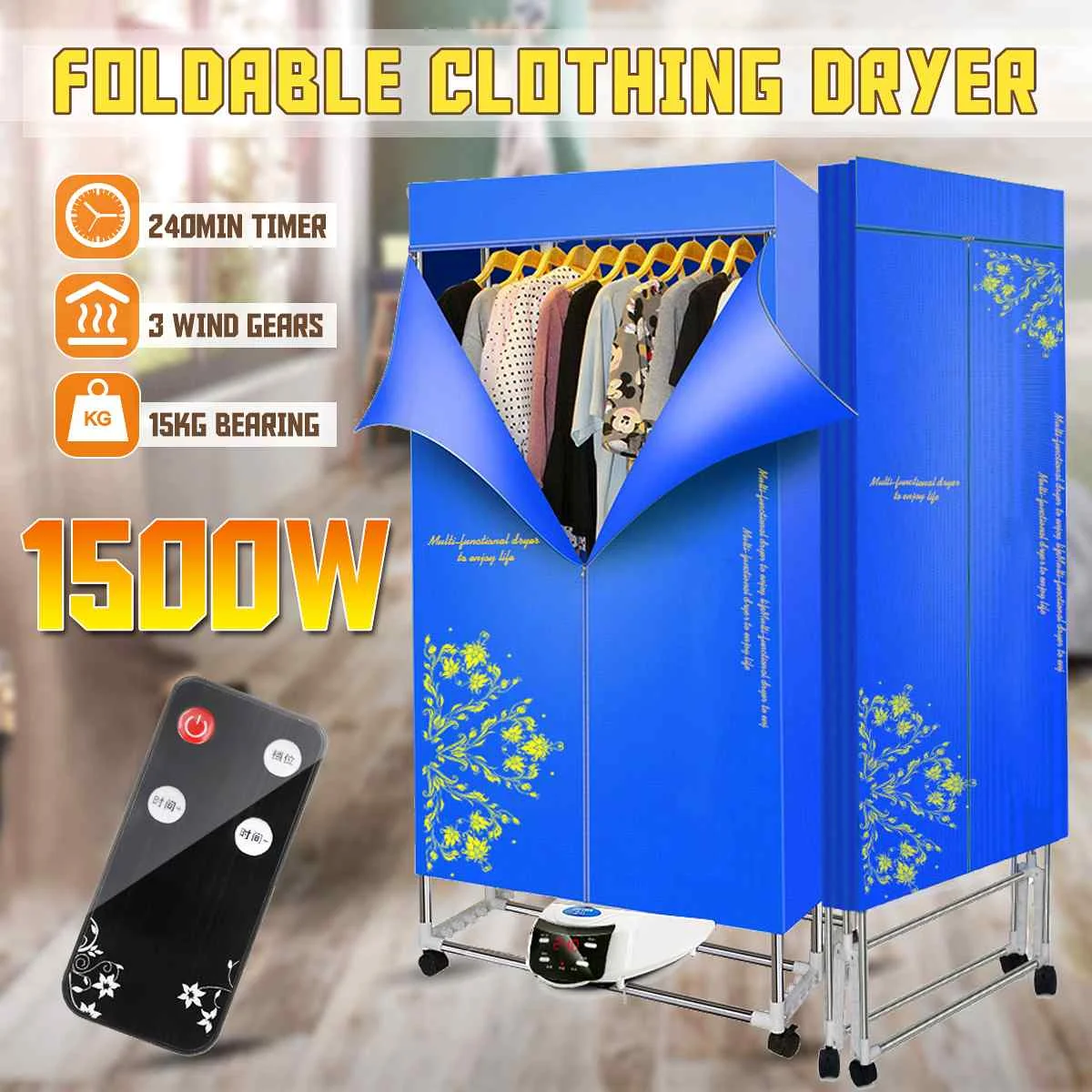 Foldable Blue 1500 Вт 110-240 в электрическая сушилка для одежды, бытовая портативная детская сушилка для обуви и ботинок, мощный мотор для сушки теплой и стиральной одежды - Цвет: Foldable Blue