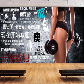 

Milofi manufacturers custom fashion sports gym beauty tooling wallpaper mural