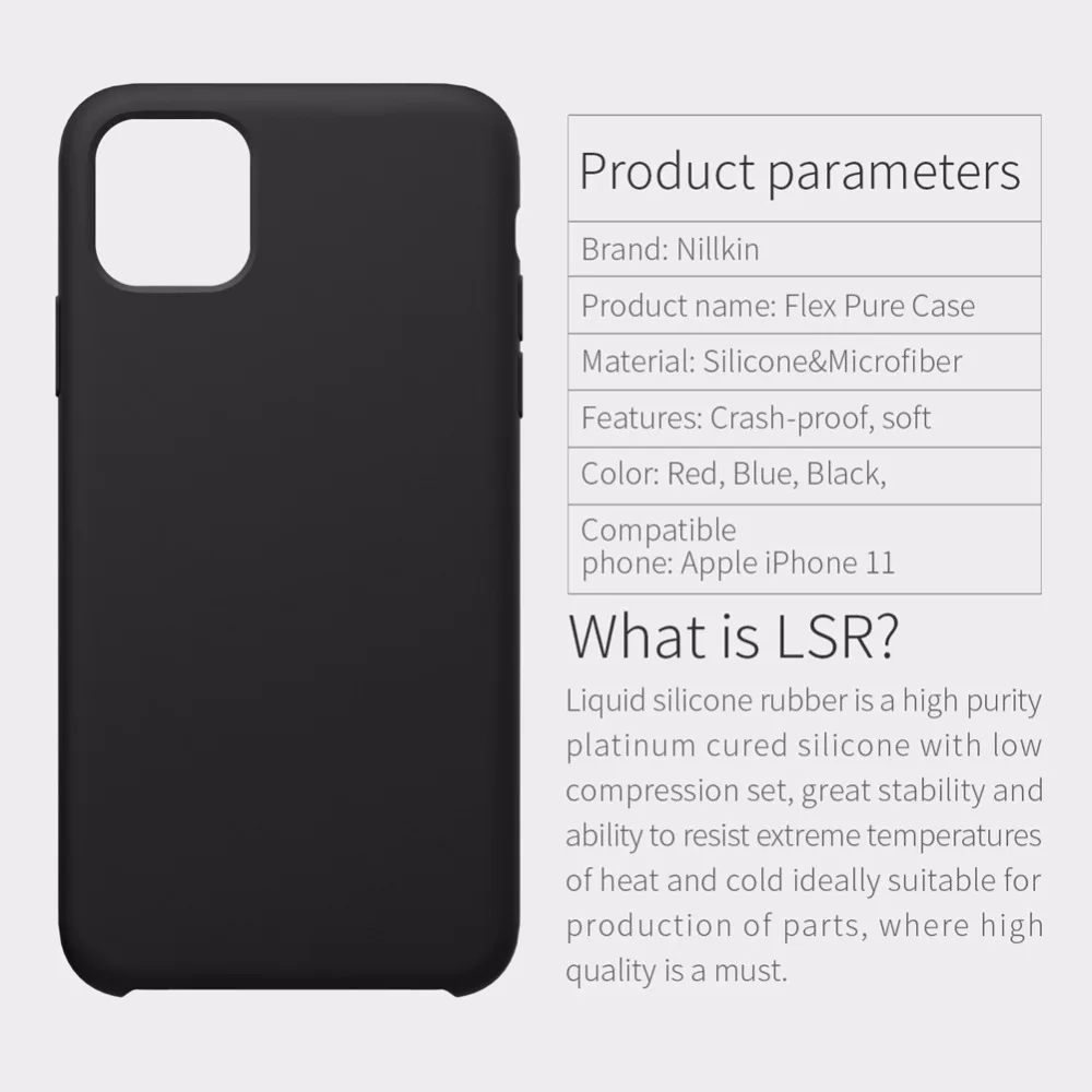 10 шт./лот защитный чехол Nillkin Flex Pure для Apple iPhone 11 6,1 дюймов жидкий силиконовый резиновый противоударный чехол для телефона