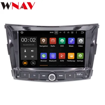

Android 10 PX5/PX6 Car CD DVD Player GPS Navigation For Ssangyong Tivolan 2014-2017 Auto Radio Head Unit Multimedia Player DSP