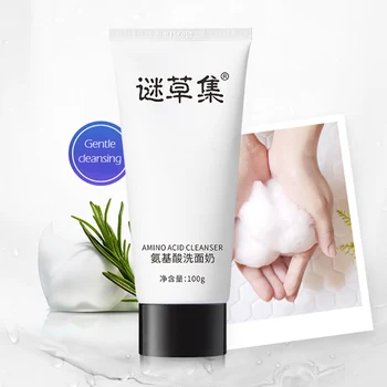 

Amino Acid Cleanser Hyaluronic Acid Acne Treatment Facial Anti-Acne Blackhead & Pimple Remover Brightening Skin Care100g MICAOJI
