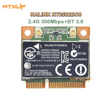 

RALINK Rt3592 RT3592BC8 300Mbps Wifi half Mini PCI-E Wireless-N Card Bluetooth 3.0 SPS 630813-001 For HP 4230s 4430s 4530s 4730s