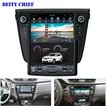 

Multimedia Player For Nissan Qashqai/X- TRAIL 2014-2018 12.1inch Android Car radio 2din Quad Core GPS Navigation MP5 Player