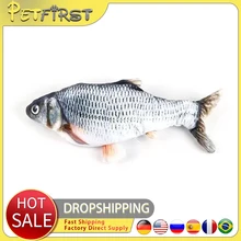 PetfirsSoft Plush Creative 3D Carp Fish Shape Cat Toy Gifts Catnip Fish Stuffed Pillow Doll Simulation Fish For Pet Playing Toy
