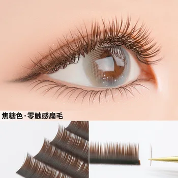 

Caramel Wind Air Flat 0.15 of Hair Graft Eyelashes Eyelashes Densely Beauty Eyelashes Single Mink Fur BC Wholesale