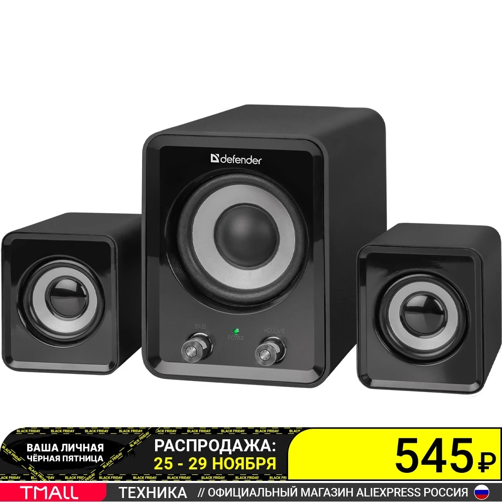 Акустическая 2.1 система DEFENDER Z4 11 Вт питание от USB | Электроника